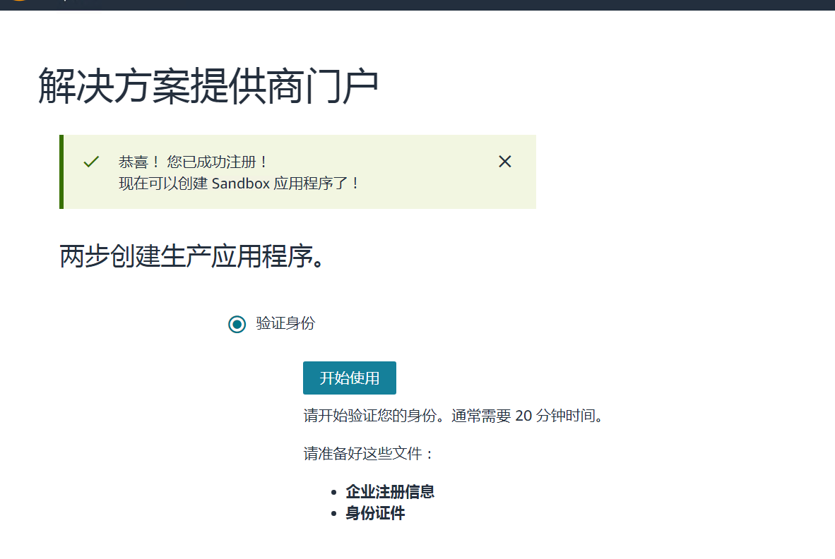 fa1f7ecd06cc5ff15b8752e59b8f29f0.png